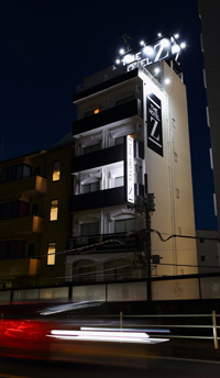 外観